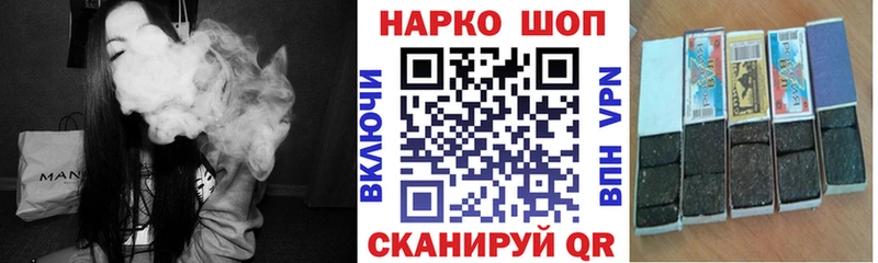 Купить Ак-Довурак COCAIN  Мефедрон  Alpha PVP  Марихуана  Гашиш 