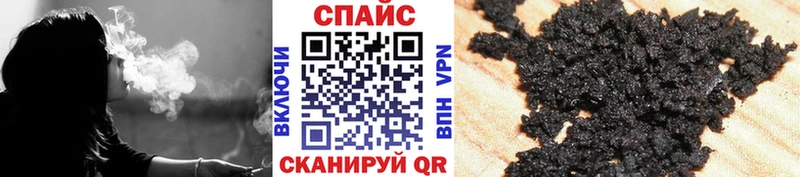 БУТИРАТ оксибутират  Ак-Довурак 