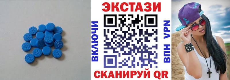 кракен ССЫЛКА  Ак-Довурак  Ecstasy Cube 