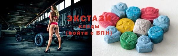 МДПВ Ступино