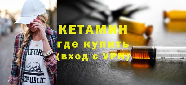 СК Киренск