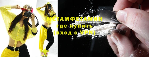 ALPHA-PVP Строитель