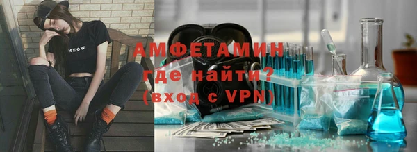 МДПВ Ступино