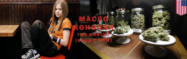 ALPHA-PVP Строитель