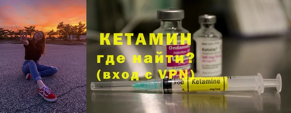 МДПВ Ступино