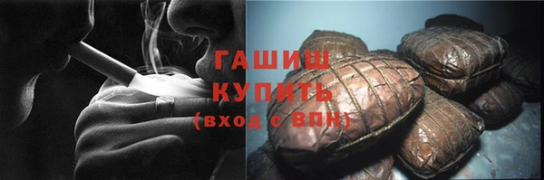 прущие крисы Струнино