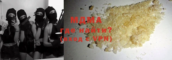 МДПВ Ступино