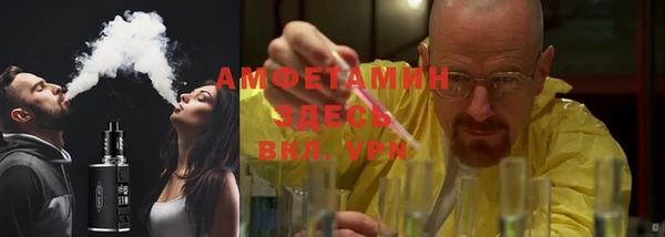 ALPHA-PVP Строитель