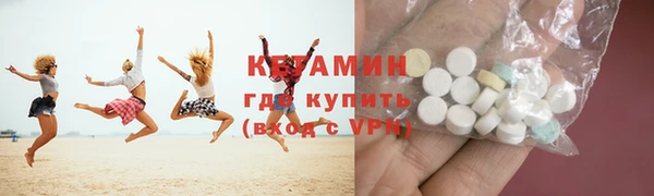 прущие крисы Струнино