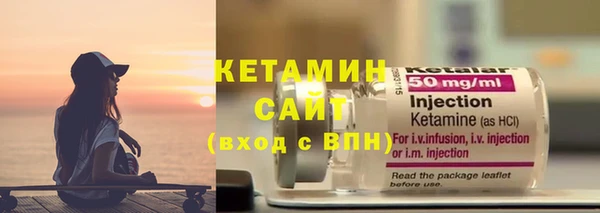 прущие крисы Струнино