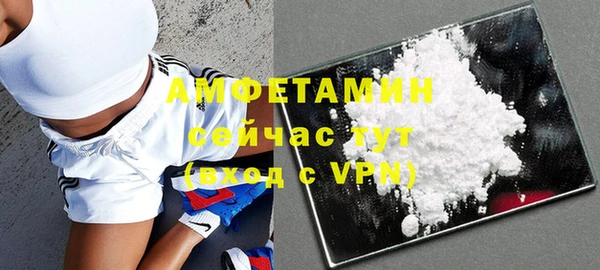 ПСИЛОЦИБИНОВЫЕ ГРИБЫ Абдулино