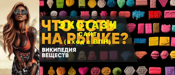 ALPHA-PVP Строитель