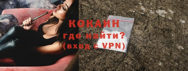 МДПВ Ступино