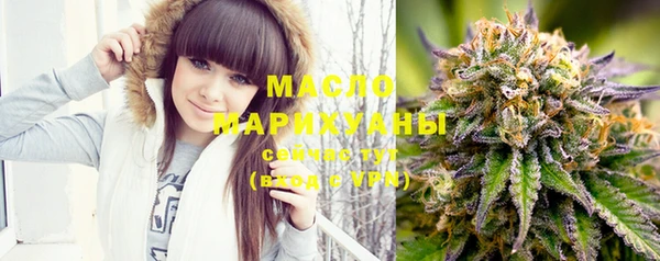 прущие крисы Струнино