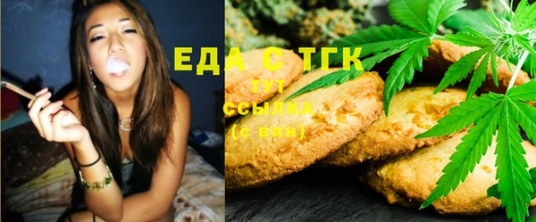 МДПВ Ступино
