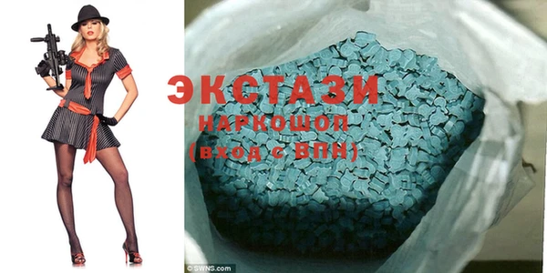 прущие крисы Струнино