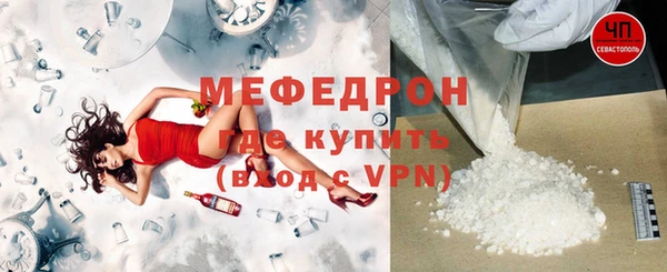 прущие крисы Струнино