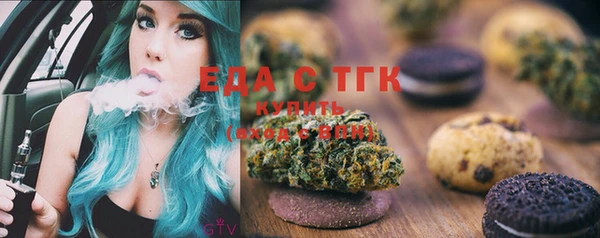 ALPHA-PVP Строитель