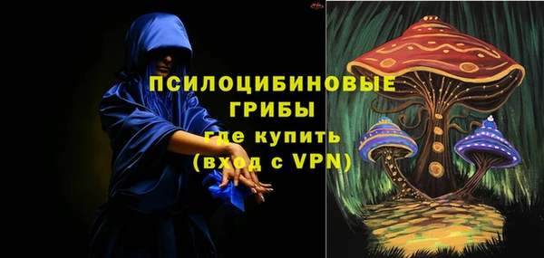 прущие крисы Струнино