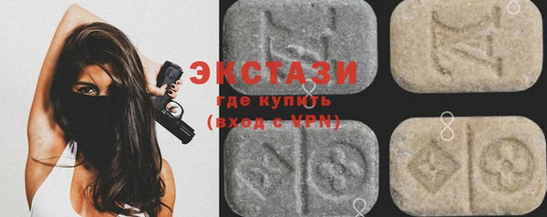 прущие крисы Струнино