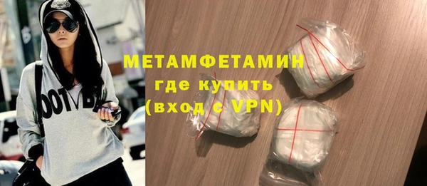 ALPHA-PVP Строитель