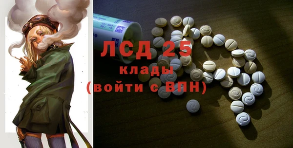 ALPHA-PVP Строитель