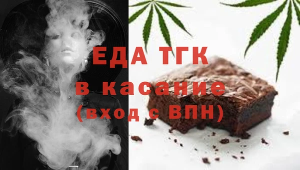 МДПВ Ступино